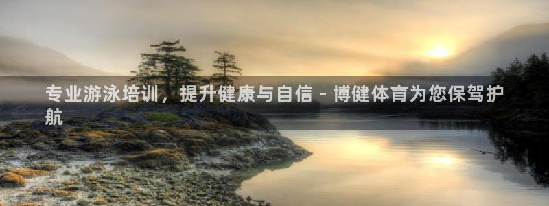 欧陆娱乐官方网站