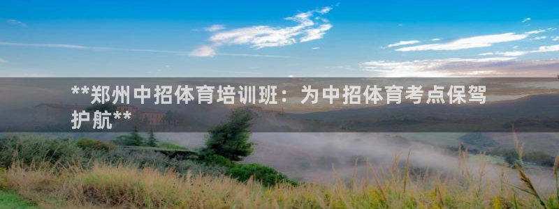 欧陆娱乐测速网站