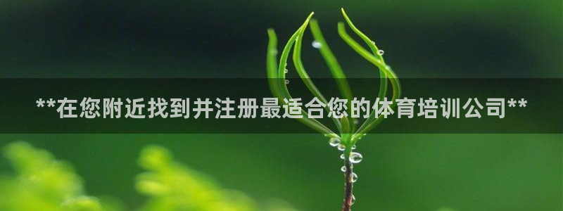 欧陆娱乐测速