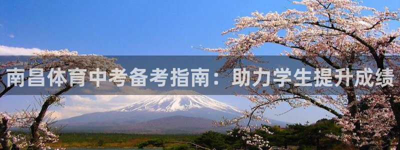 欧陆娱乐平台总代理