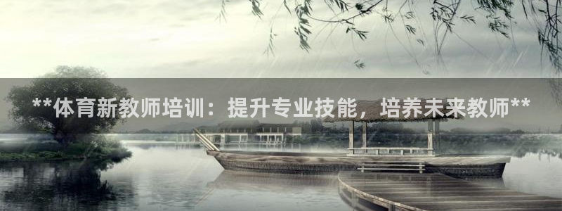 欧陆娱乐注册链接