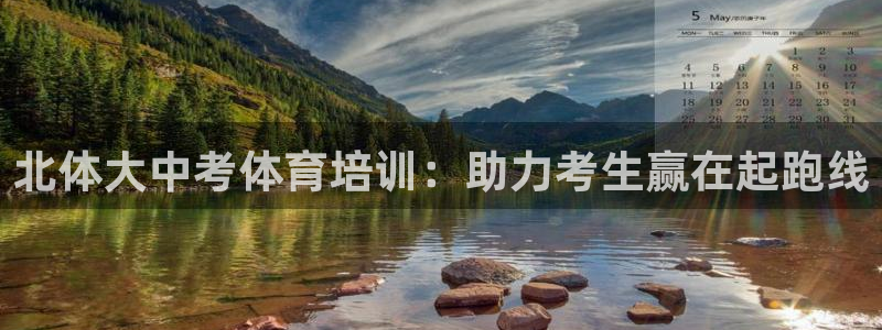 欧陆娱乐是正规平台吗安全吗可信吗知乎