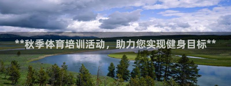 重庆欧陆娱乐有限公司地址