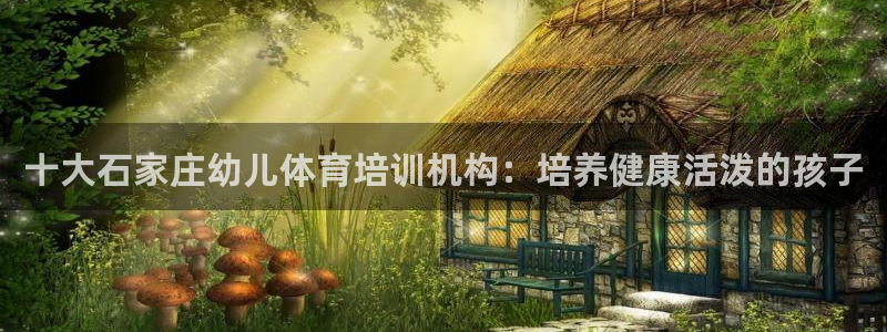 欧陆娱乐官网网址是多少