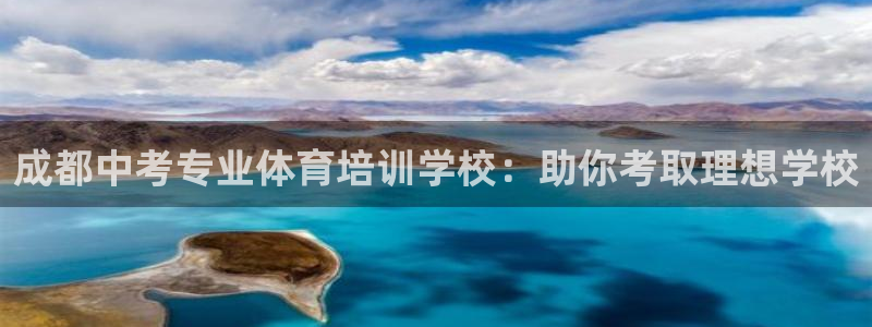 欧陆娱乐提现两百万