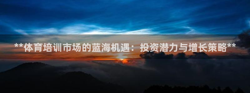 欧陆娱乐客服电话人工服务