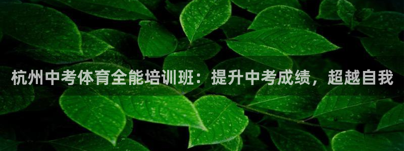 欧陆娱乐登录官网下载
