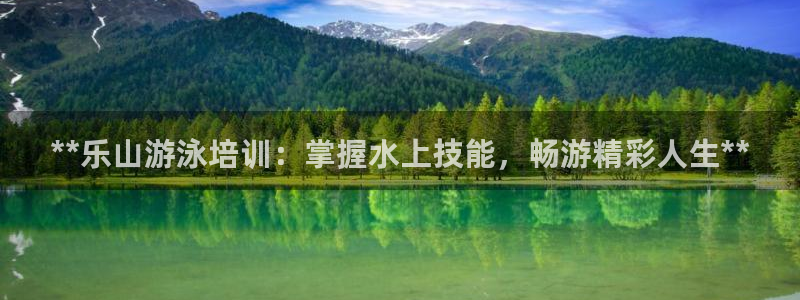 欧陆娱乐能不能玩手游