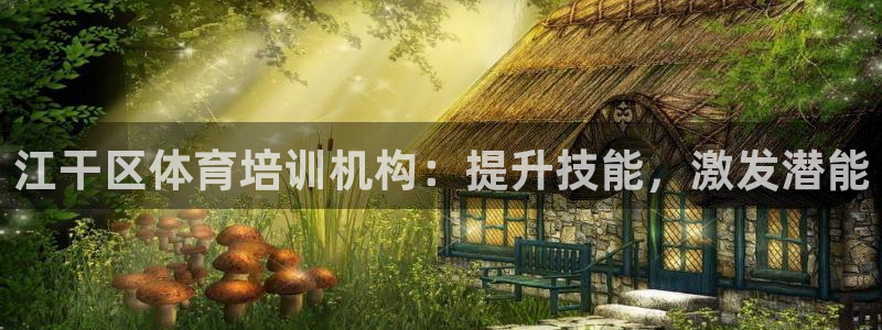 欧陆娱乐平台登陆地址是什么意思