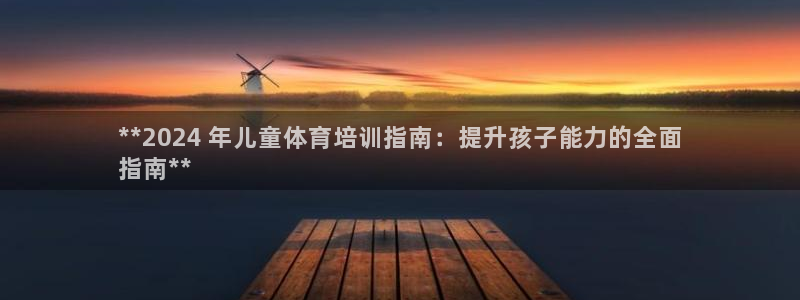 欧陆娱乐代理多少个点位合适