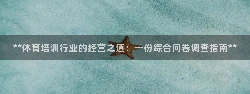 欧陆娱乐会员有什么用