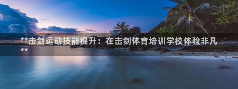 欧陆娱乐有限公司怎么样