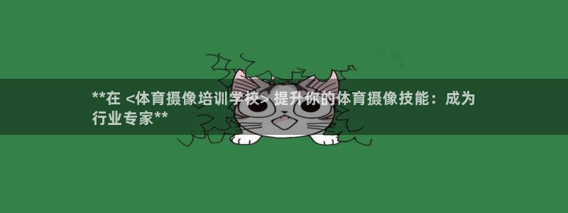 欧陆娱乐代理 贴吧
