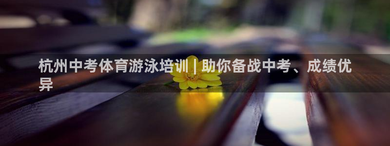 欧陆娱乐官方客服电话