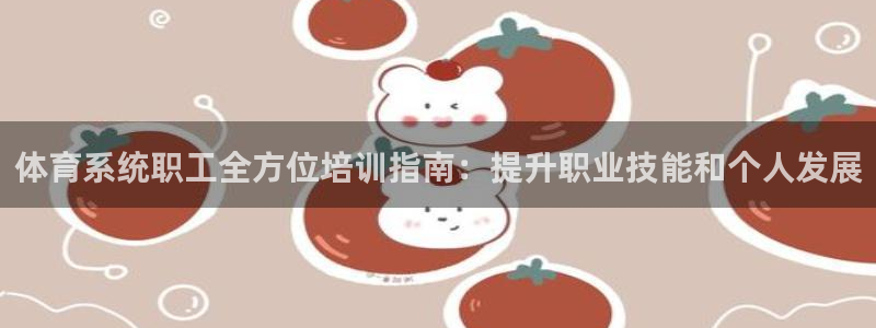 重庆欧陆娱乐有限公司电话