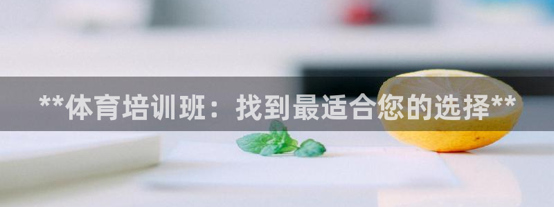 欧陆娱乐有限公司怎么样