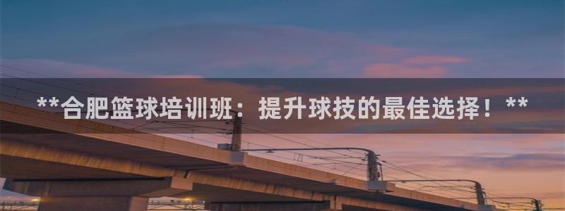 欧陆娱乐