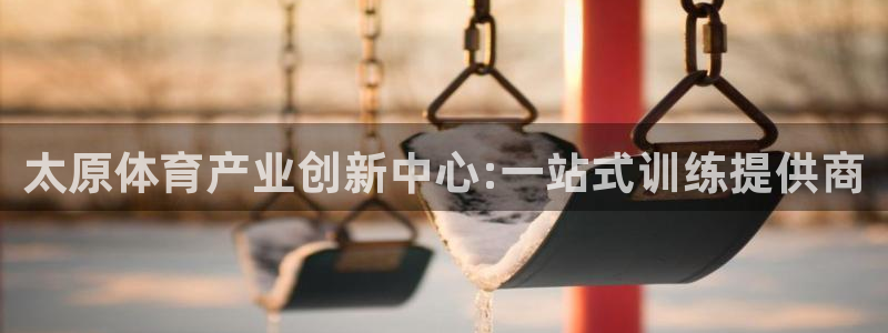欧陆娱乐客服电话人工服务电话