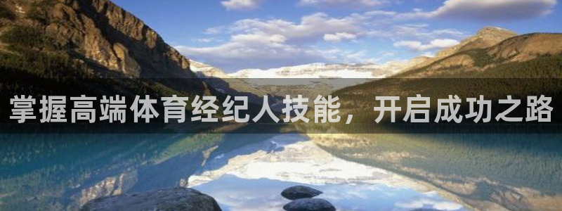 欧陆娱乐是那个旗下的品牌