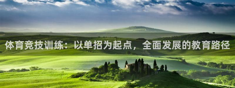 欧陆娱乐不让提现吗