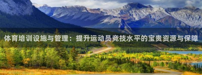 欧陆娱乐讲7O777