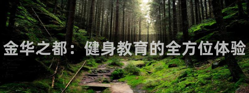 欧陆娱乐是正规平台吗安全吗知乎