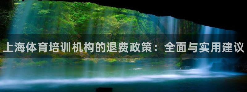 欧陆娱乐登陆官网